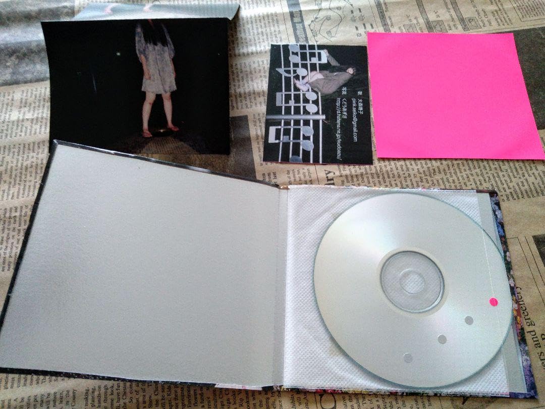 Amazon.co.jp: 大森靖子 2011 live キラキラ 自主制作CDR作品